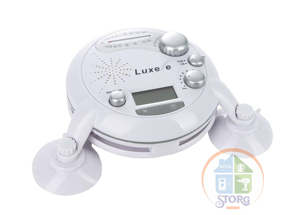 Радиоприемник "Luxele РП-116" УКВ 64-108МГц, 225х140х50мм,бат.4*АA,часы,дисп,полотенце-держ,влагозащ