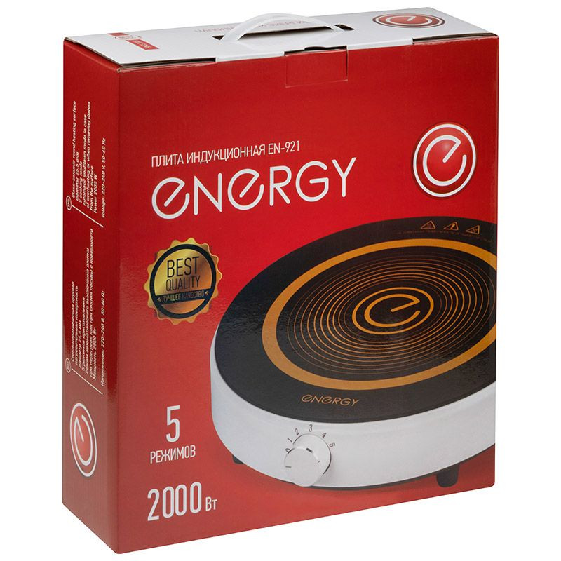 Плита индукционная ENERGY EN-921 Белый; 2000Вт; 5 режимов