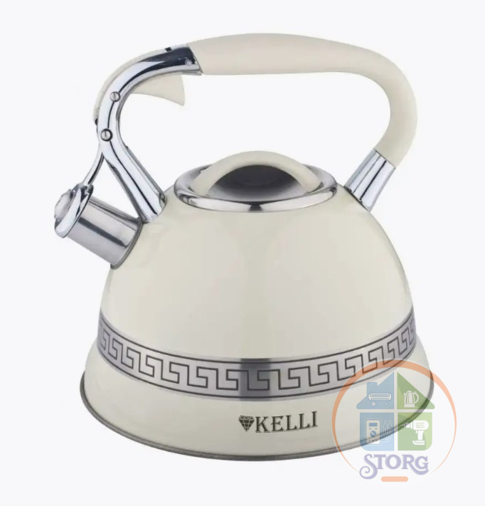 Чайник металлический KELLI KL-4506Кремовый(Объем 3л; Высококачественная нержавеющая сталь;Свисток)
