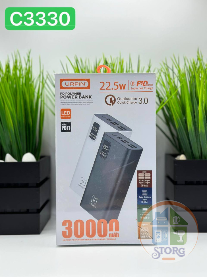 Внешний АКБ (Power bank) Urpin PD17 30000mAh (Black) PD 22,5W