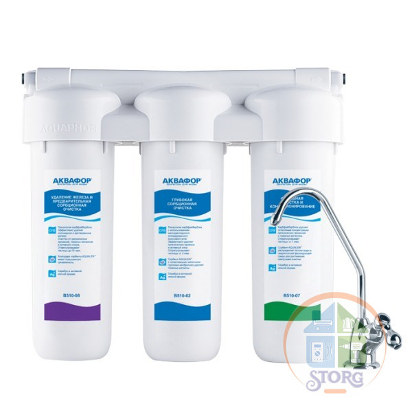 Водоочиститель Аквафор Трио Fe Скорость фильтрации 2,5 л/мин, Ресурс 7000 л Водоочиститель Аквафор Трио Fe Скорость фильтрации 2,5 л/мин, Ресурс 7000 л