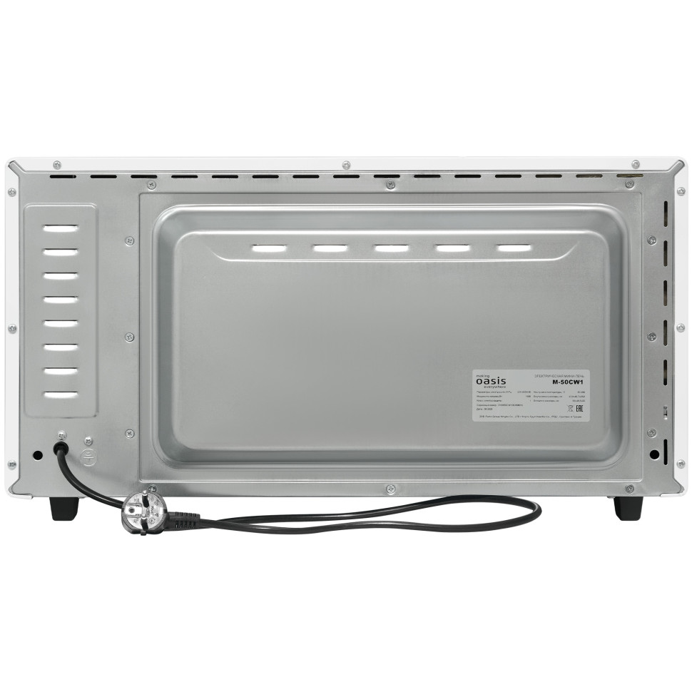 Духовой шкаф OASIS everywhere M-50CW1, Белый, 50л, 1600Вт, Конвекция, 5 реж., 50-250 °С, таймер