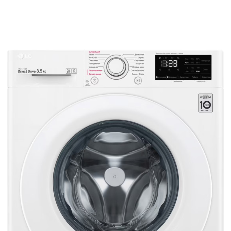 Стиральная машина LG F2V3GS3W, 8.5кг, инверт. мотор с прямым приводом, пар Steam™, AI DD™, 60x85x47.5