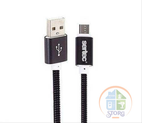 USB Кабель Sertec ST-050 lighting металл (rose gold)