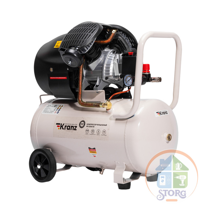 Компрессор воздушный KRANZ KR-2200/50, 2200Вт, 400 л/мин, 50л