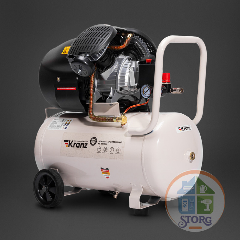 Компрессор воздушный KRANZ KR-2200/50, 2200Вт, 400 л/мин, 50л