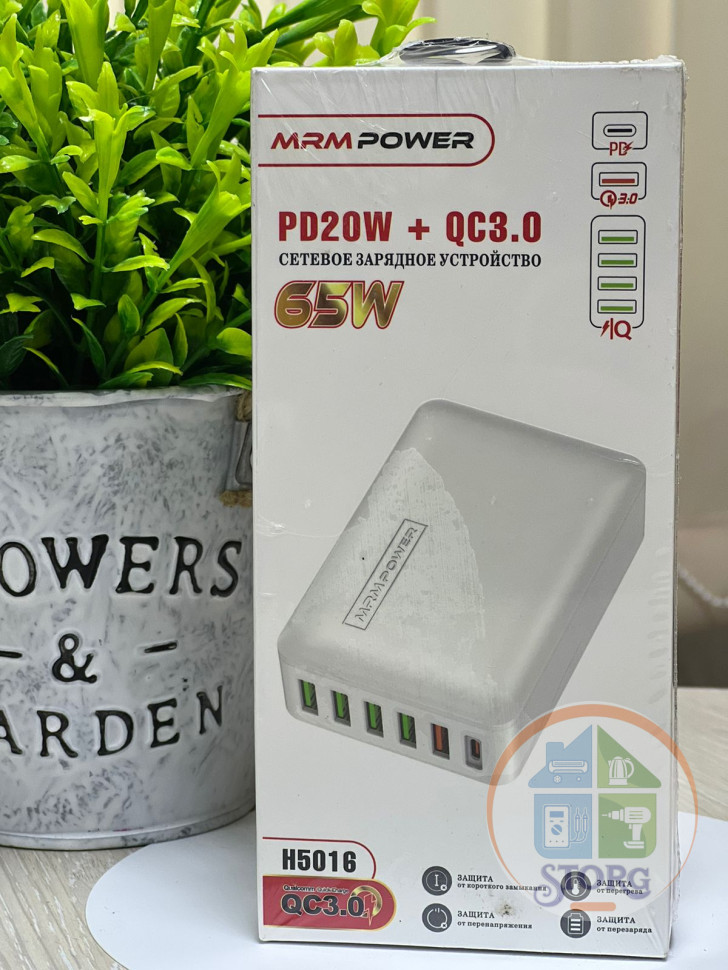 СЗУ LIVE-POWER H5018 6USB port 5V/2,4A  40W  (White)