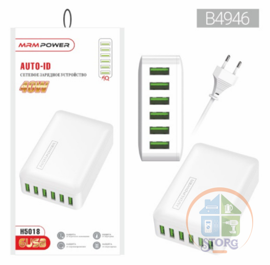 СЗУ LIVE-POWER H5018 6USB port 5V/2,4A  40W  (White)