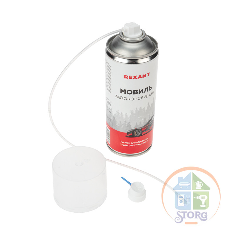 Мовиль Автоконсервант 520 мл REXANT