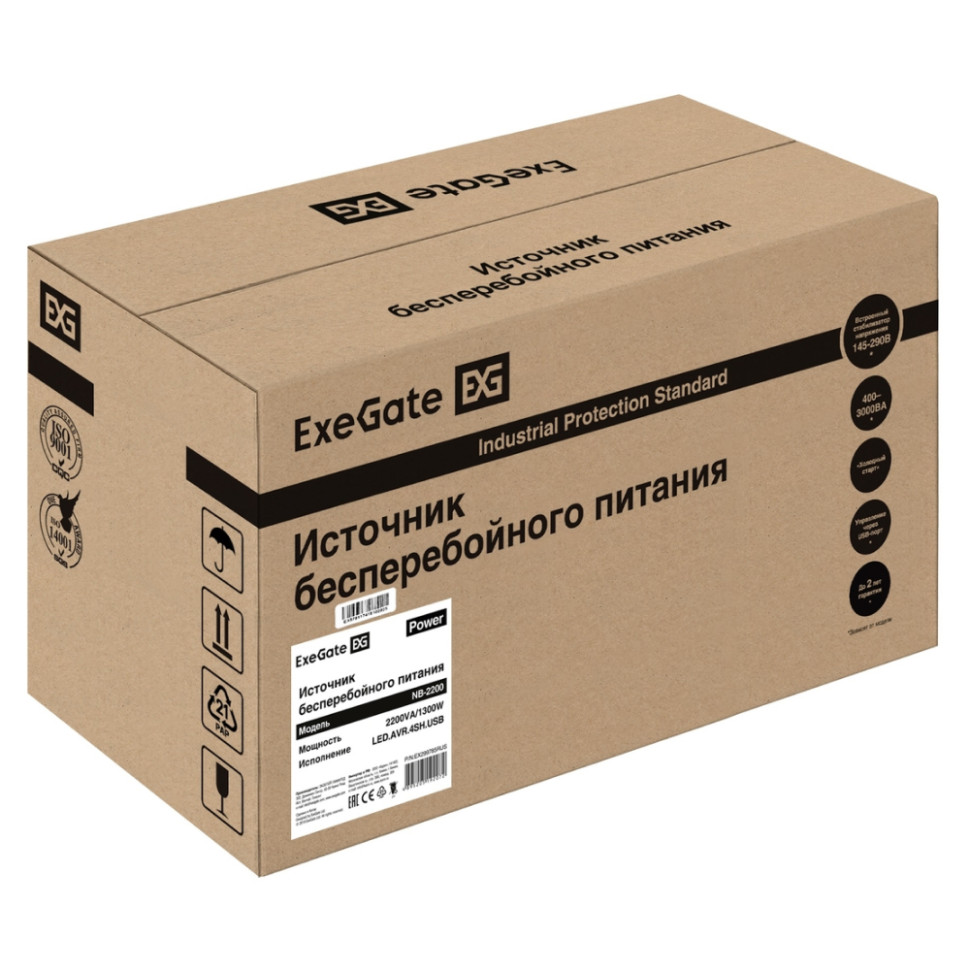 Источник бесперебойного питания ExeGate Power NB-2200.LED.AVR.4SH.USB, 2200ВА, 1300Вт