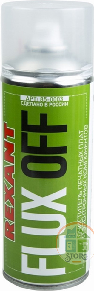 Очиститель для печатных плат FLUX OFF Rexant, 400мл
