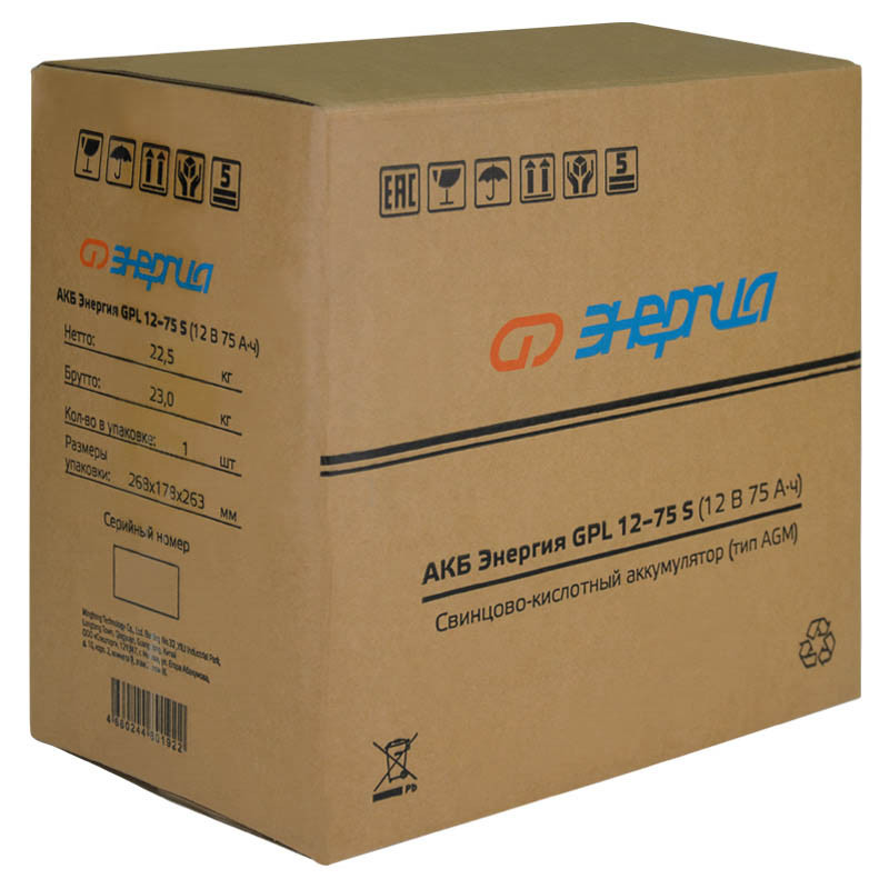 Аккумулятор ЭНЕРГИЯ АКБ GPL 12-75 S, 75 Ач, 12В, AGM, 18.75 А, от -20 до +50, 12 мес.гарантии