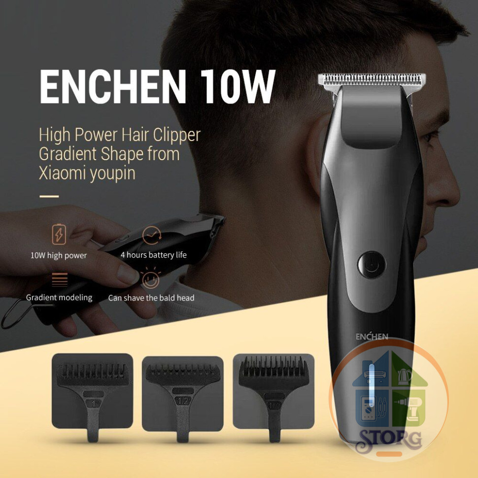 Триммер для волос Xiaomi Enchen Hummingbird Black