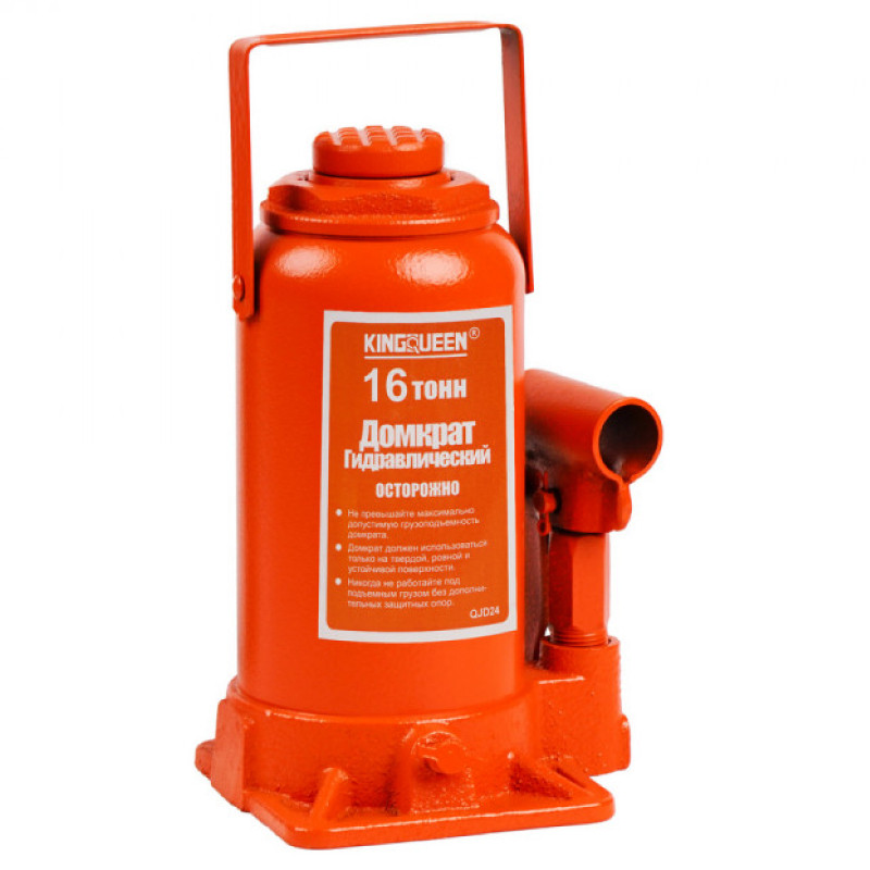Домкрат гидравлический бутылочный 16т KINGQUEEN QJD24