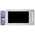 CTV-DP700 W Комплект цветного видеодомофона  в одной коробке (антивандальная вызывная панель CTV-D10NG Brown и цветной монитор CTV-M700)