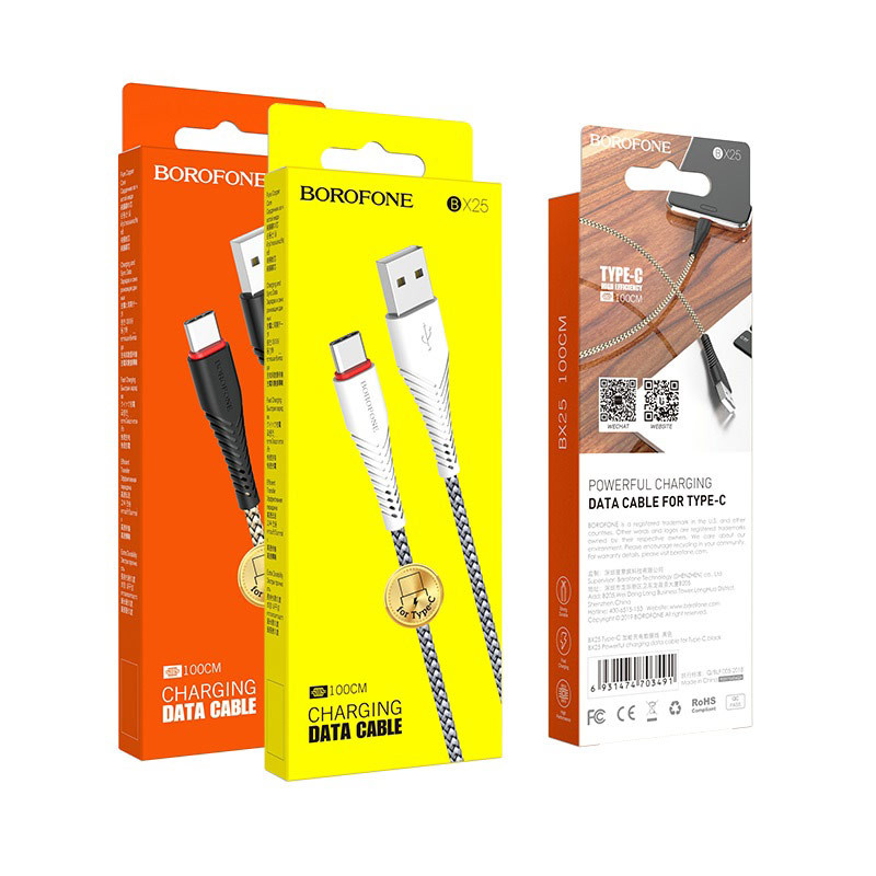 USB кабель BOROFONE BX25 Powerful charging data cable for Type-C (white)
