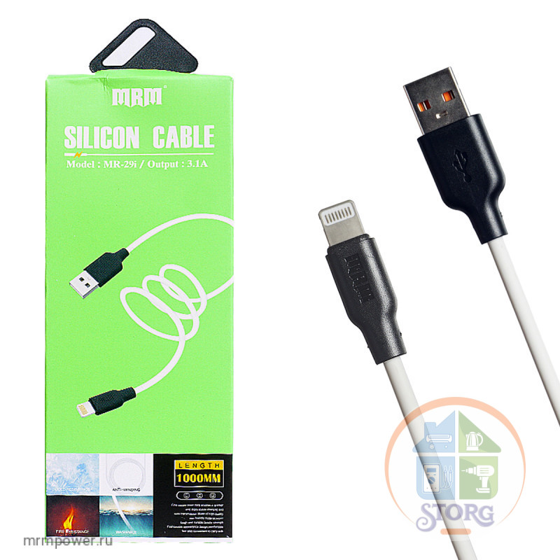 Кабель USB MRM MR29i Lightning 1000mm (white) Real Silicone cable