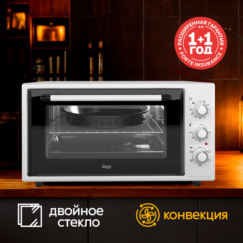 Духовой шкаф OASIS everywhere M-50CW2, Белый, 50л, 1600Вт, Конвекция, 5 реж., 2-е стекло, 50-250 °С