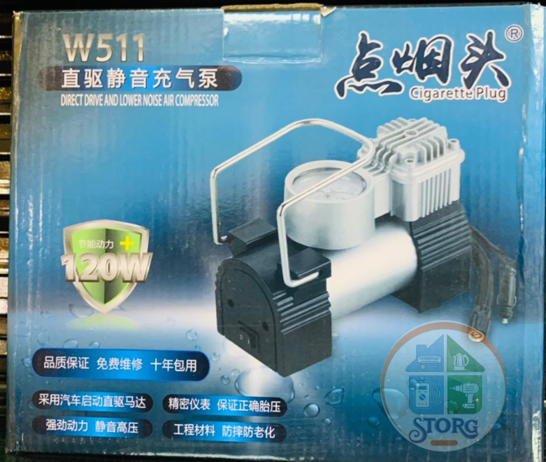 Компрессор автомобильный W511 Супермощный ,120W