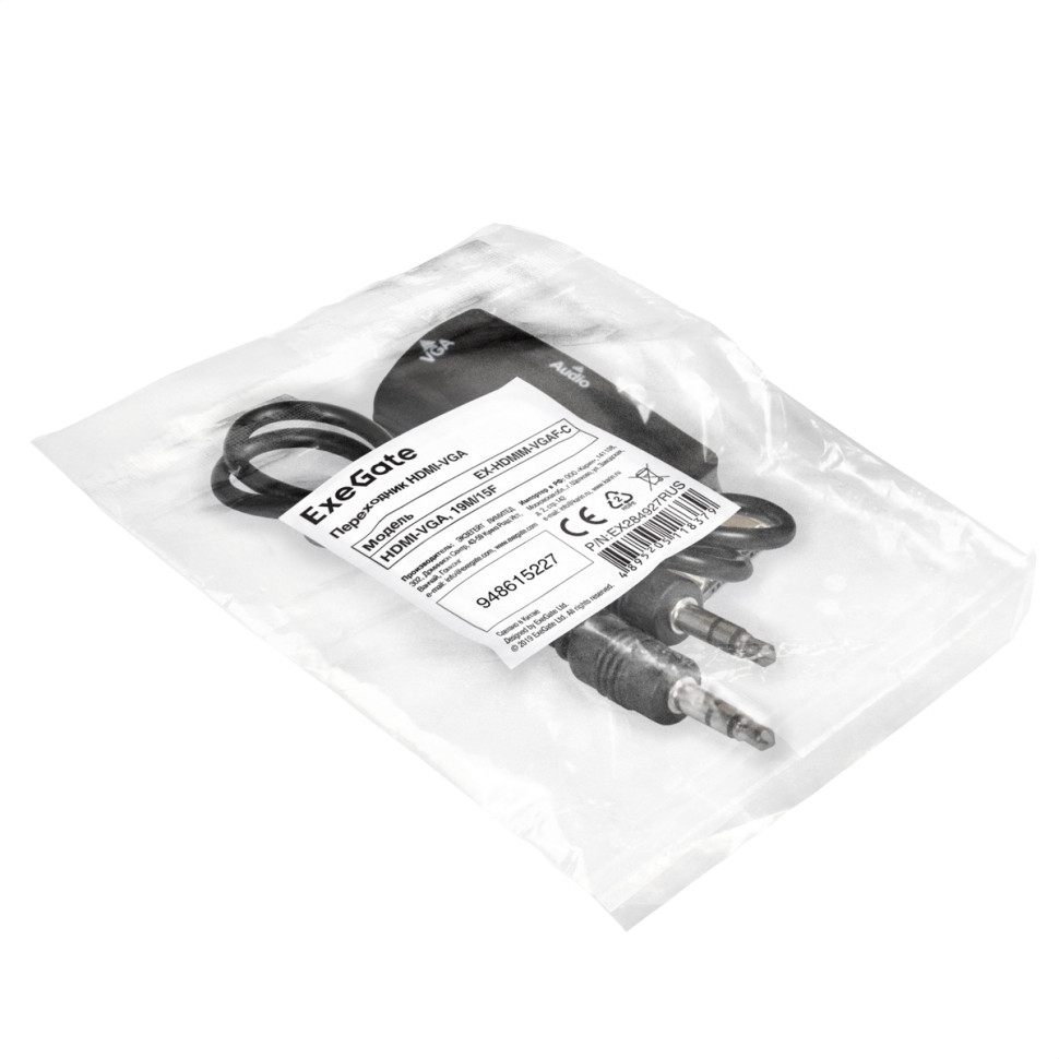 Переходник ExeGate EX284927RUS HDMI-VGA ExeGate EX-HDMIM-VGAF-C (19M/15F)