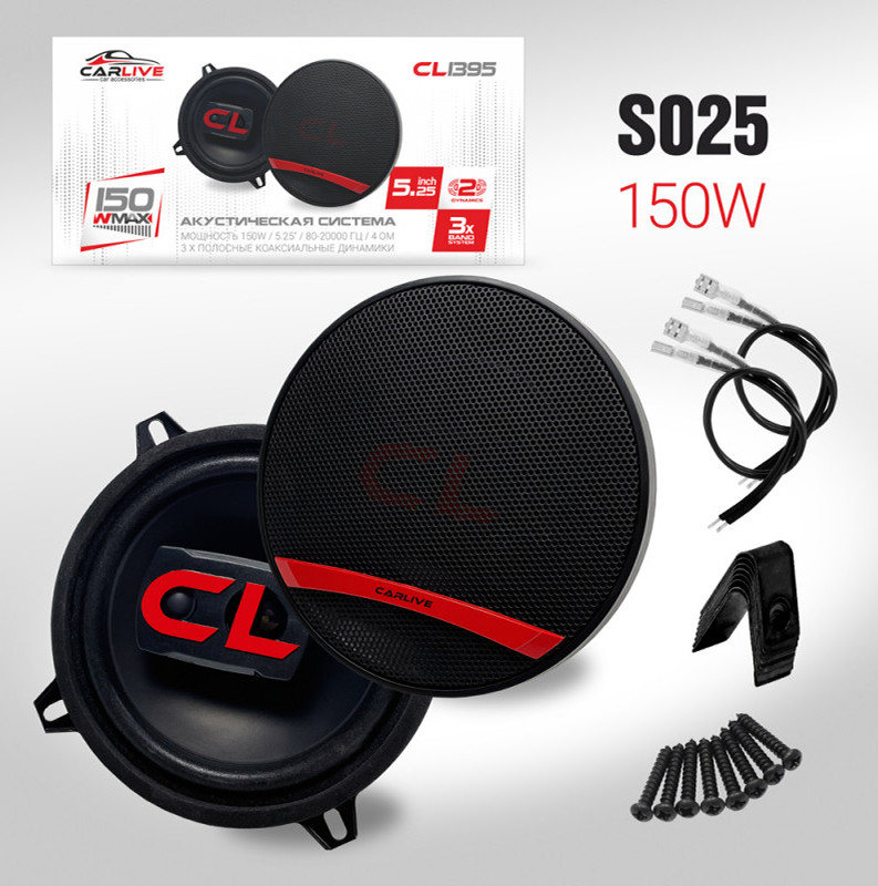 Автомобильные Динамики Carlive CL1395 (5)"