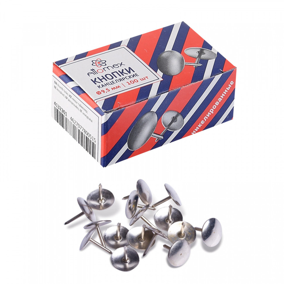 Кнопки ATTOMEX, 100шт/уп, никелированные  (4132301) (1/10/250)