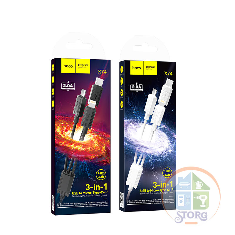 Дата-кабель Hoco X74 3-in-1 charging cable(iP+Micro+Type-C) белый