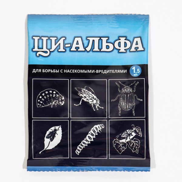 Средство для борьбы с насекомыми-вредителями "Ци-Альфа", 1,5 мл 9458908