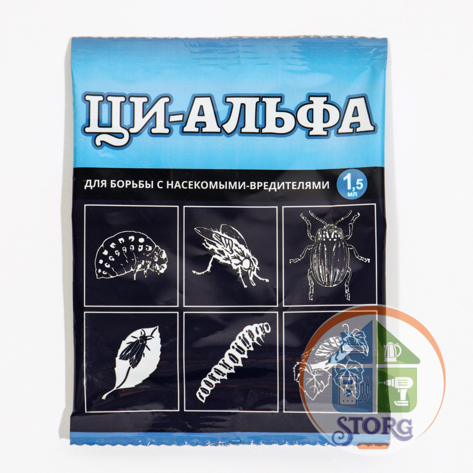 Средство для борьбы с насекомыми-вредителями "Ци-Альфа", 1,5 мл 9458908
