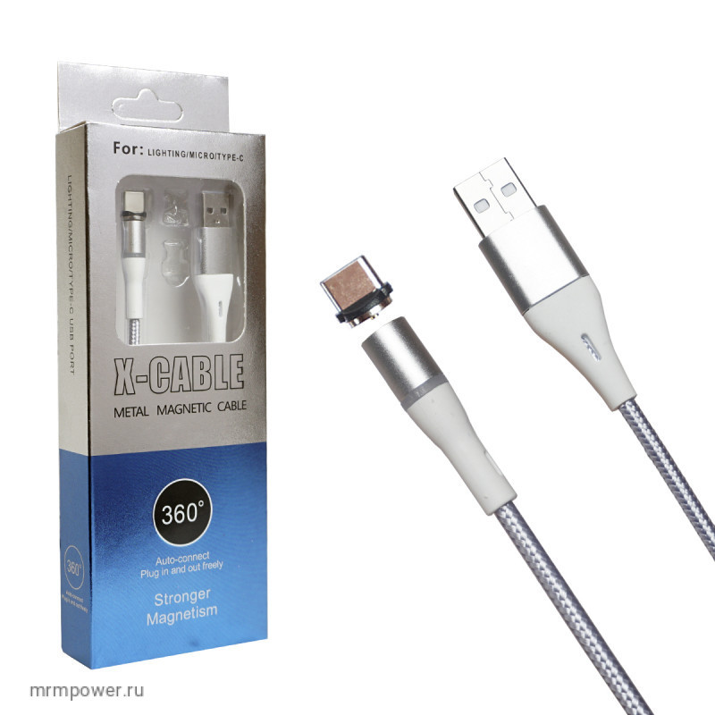 USB Кабель Type-C магнитный 360 градусов Тканевый 1000mm (silver)