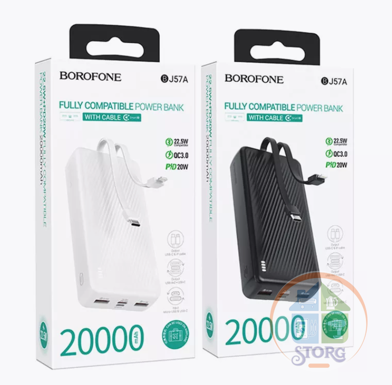 Внешний аккумулятор Power Bank BOROFONE BJ57A Graceful 22.5W+PD20W 20000mAh (белый)