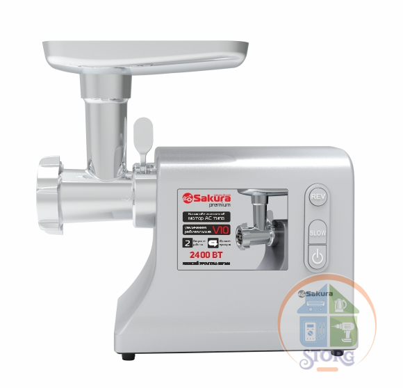 Мясорубка электрическая SAKURA SA-6428G Premium, 2400Вт, реверс, 2 скорости