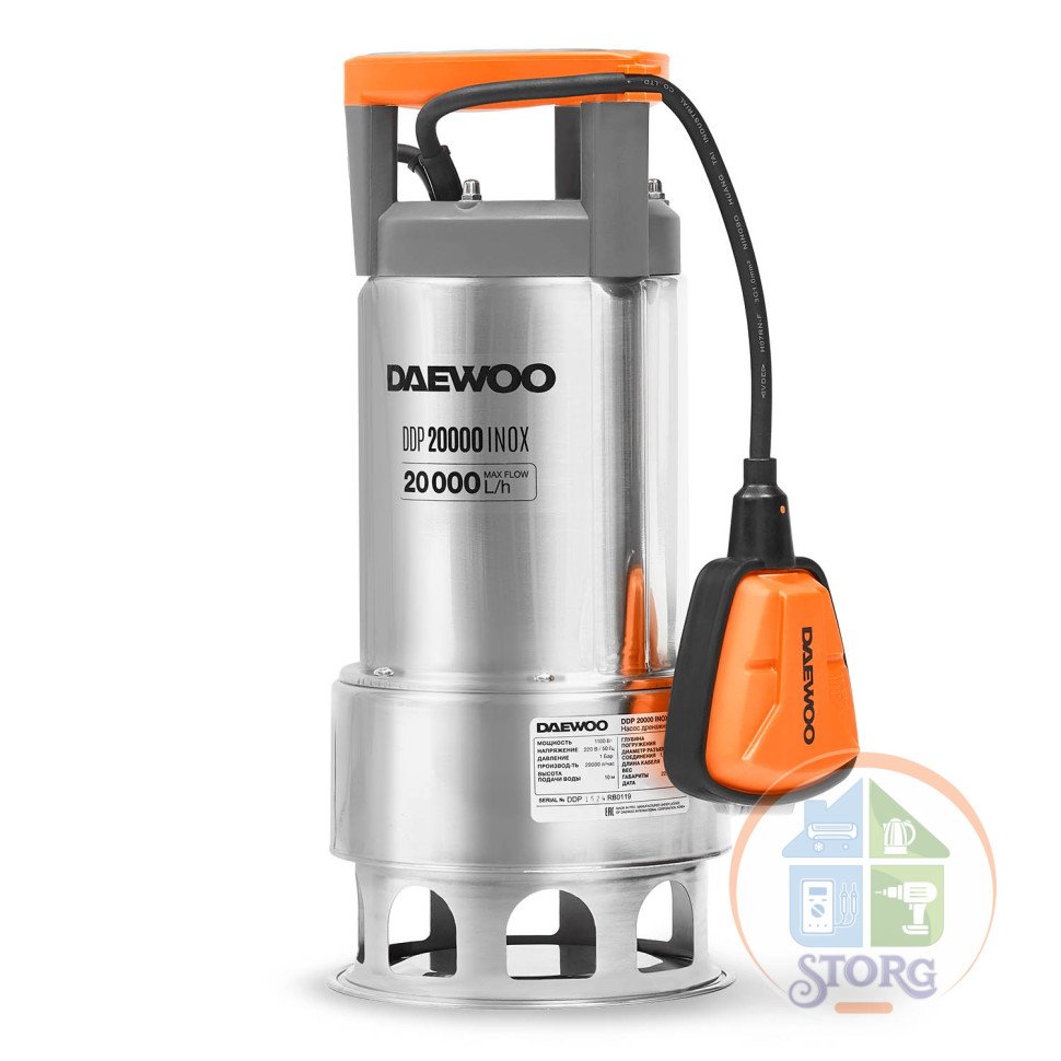 Насос дренажный DDP 20000 INOX DAEWOO, 1100Вт, произ. 20000 л/час, высота подачи 10м,глуб.погруж. 7м
