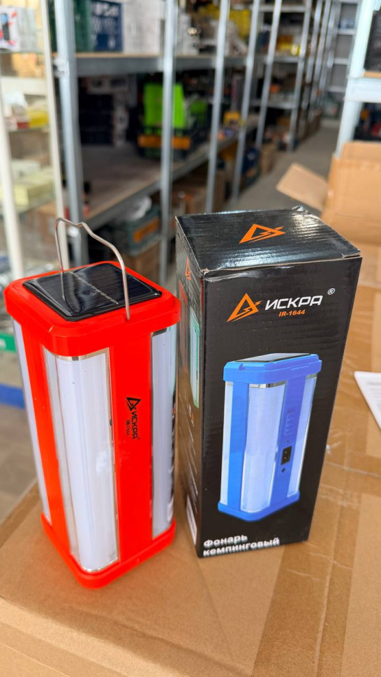 Кемпинговый фонарь светодиодный аккумуляторный ИСКРА WD-8002S, Orange, 2 режима свечения