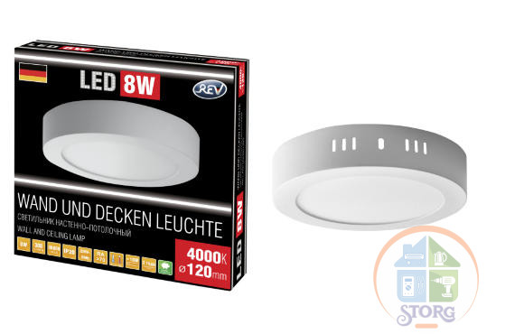 Панель светодиодная настенно-потолочная REV LED Round, круглая Ф120мм, 8W, 4000К
