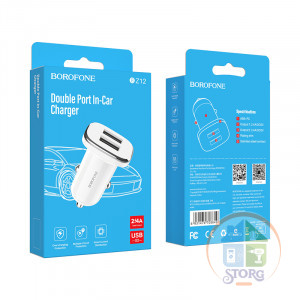 АЗУ Borofone BZ12 5V/2,4A 2USB Lasting power {White}