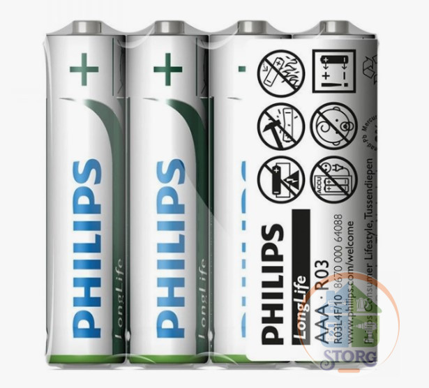 Элемент питания PHILIPS LONGLIFE R03 SR4, в упак 48 шт