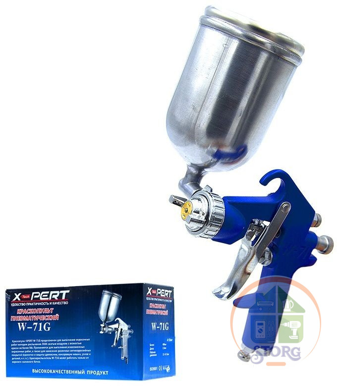 Краскопульт X-PERT (с верхним бачком), №-W71G