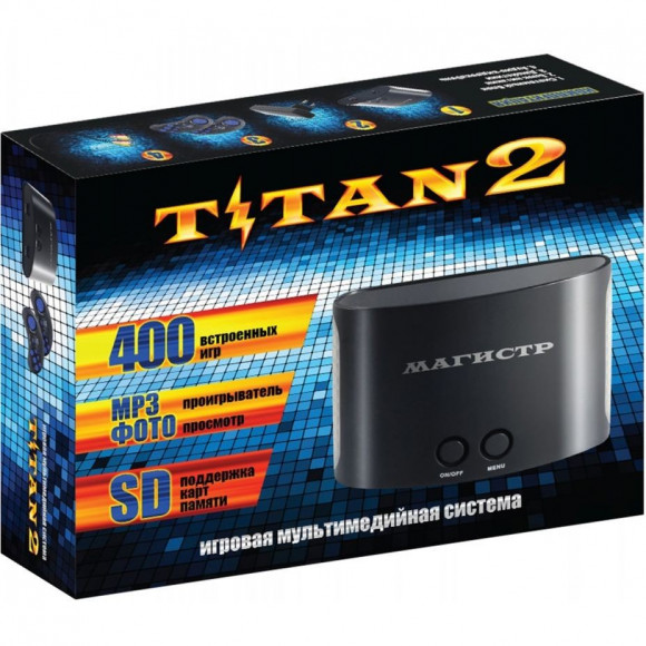 Игровая приставка SEGA Magistr Titan 2 черный +контроллер в комплекте 400 игр (гар.ср.30дней)