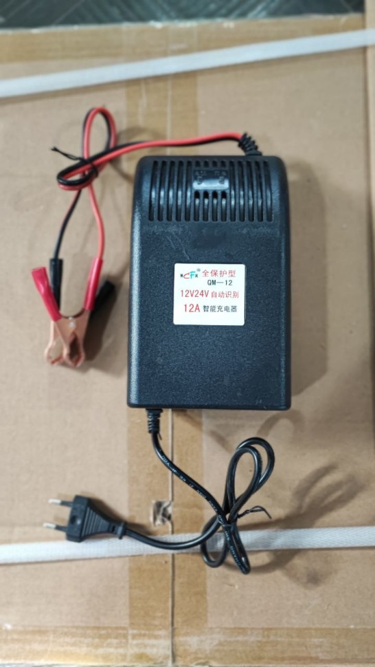 Авто зарядное устройство SMART CF36150 QM-12 плавн. заряд выходного тока 12V/24V 12A до 150 Аh