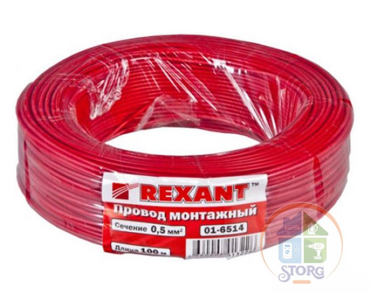 Провод ПГВА REXANT 1х0.50 мм², красный, бухта 100м