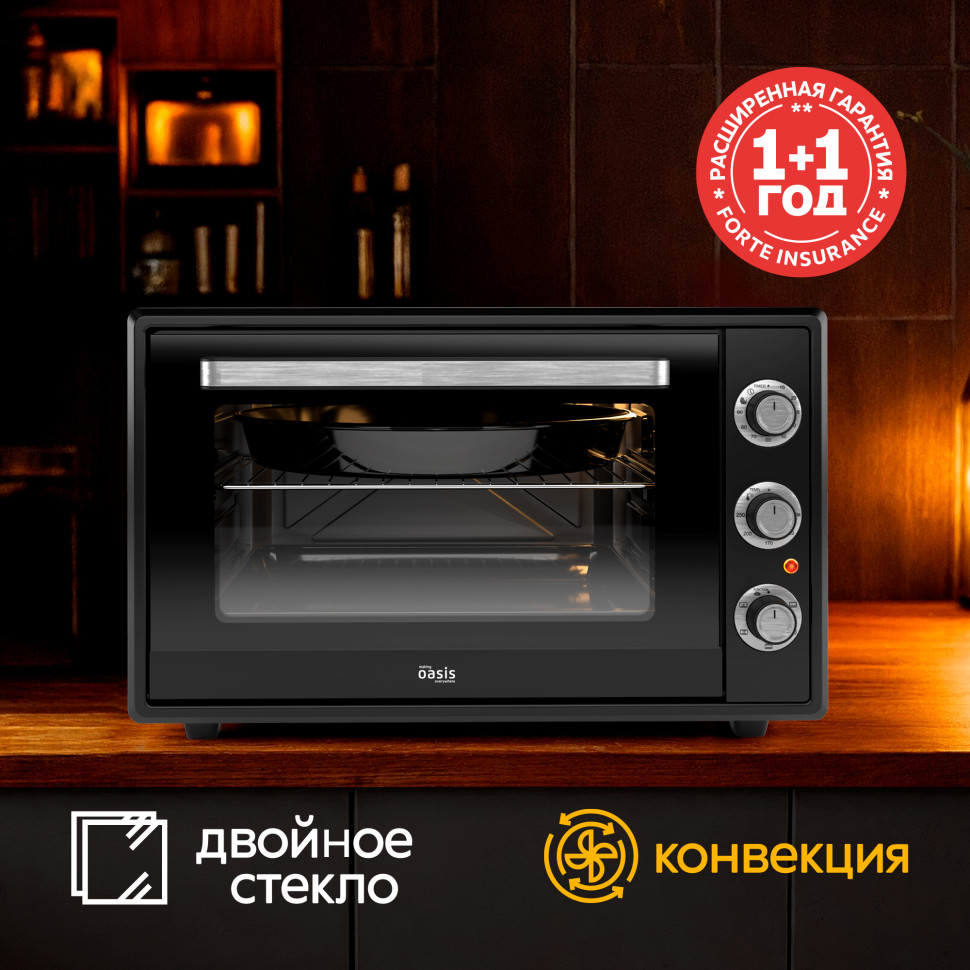 Духовой шкаф OASIS everywhere M-65CB2, Черный, 65л, 2000Вт, Конвекция, 5 реж., 2-е стекло, 50-250