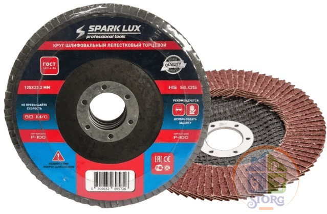 Диск лепестковый 125*22,2мм зерно 100 (уп/25шт) SPARK-LUX