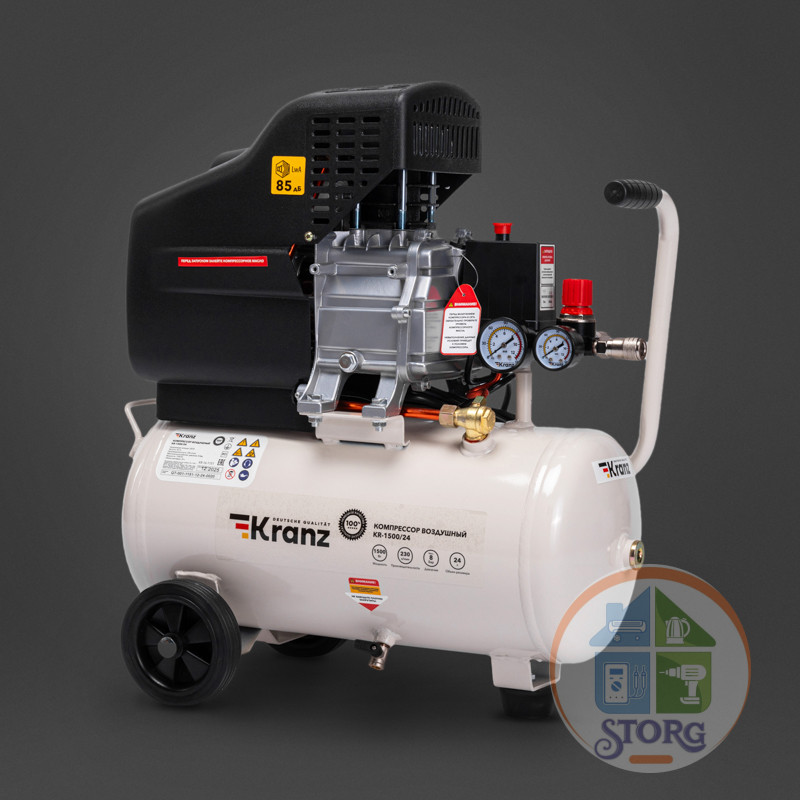 Компрессор воздушный KR-1500/24, 1500Вт, 230 л/мин, 24л KRANZ