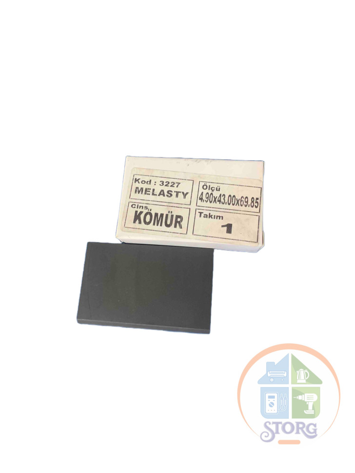 Лопатка вакуум насоса графит ELECTROLITE 4,9*43*70