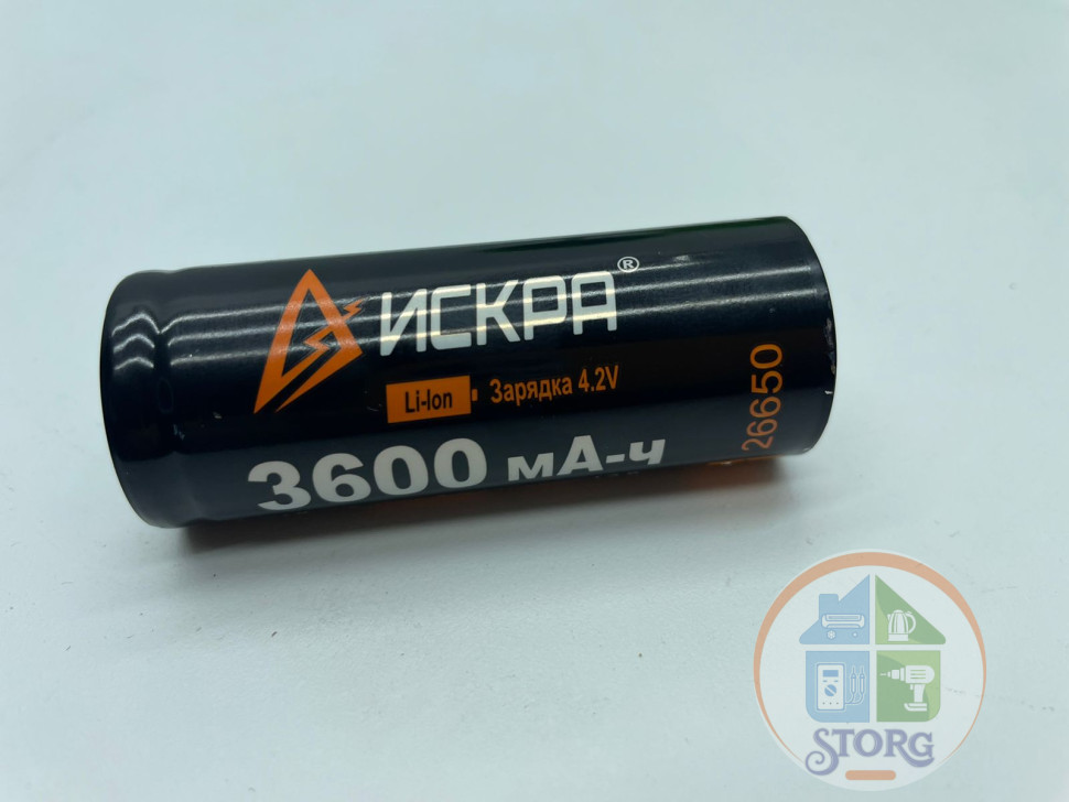 Аккумулятор ИСКРА Li-Ion 26650 3600mAh/1BL 3.7V ( цена за 1шт ) Premium Quality