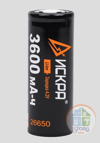Аккумулятор ИСКРА Li-Ion 26650 3600mAh/1BL 3.7V ( цена за 1шт ) Premium Quality