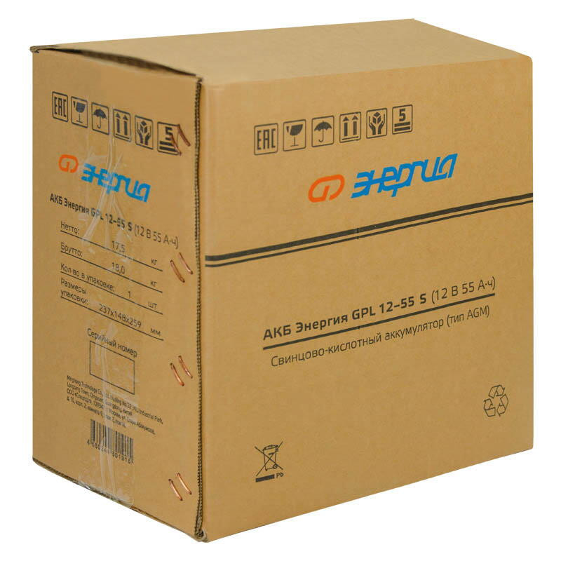 Аккумулятор ЭНЕРГИЯ GPL 12-55 S, 13.75 А, 55 Ач, 12 В, ABS-пластик, AGM, 12 мес.гарантии Аккумулятор ЭНЕРГИЯ GPL 12-55 S, 13.75 А, 55 Ач, 12 В, ABS-пластик, AGM, 12 мес.гарантии