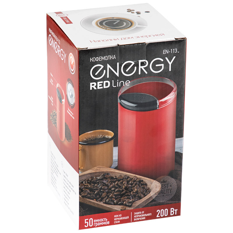 Кофемолка ENERGY EN-113 Черный; 200Вт; 50г