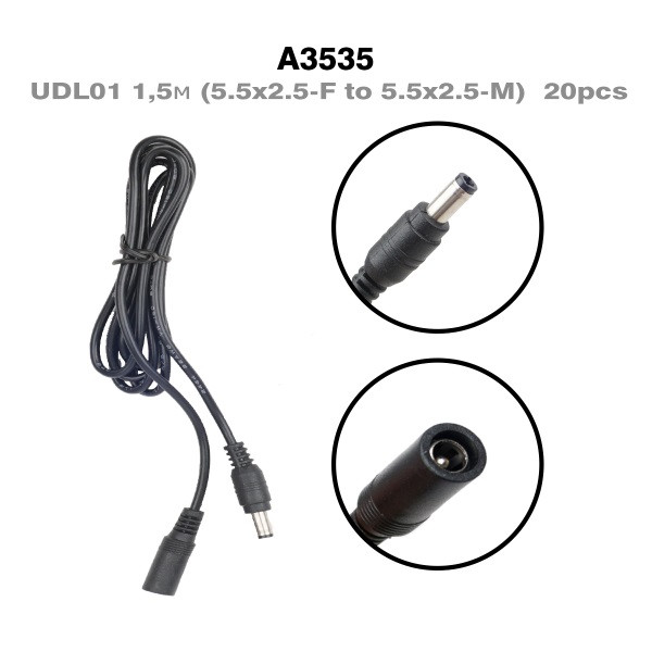 Кабель удлинитель UDL01 1,5м (5.5x2.5-F to 5.5x2.5-M)  20pcs